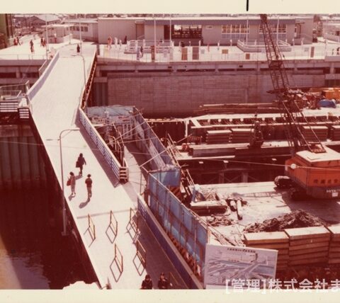 変りゆく住道駅周辺昭和55年3月7日-4