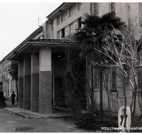 S30～40年代の市内学校・教育・子供51
