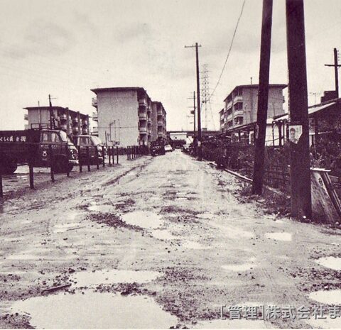 道路舗装前