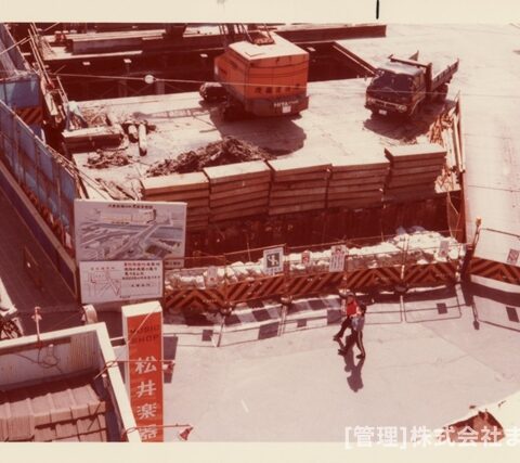 変りゆく住道駅周辺昭和55年3月7日-3
