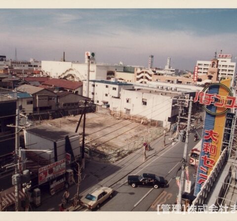 変りゆく住道駅周辺昭和55年1月-8