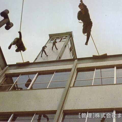 救助隊のレンジャー訓練