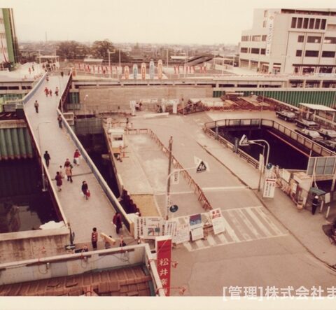 変りゆく住道駅周辺昭和53年11月-31