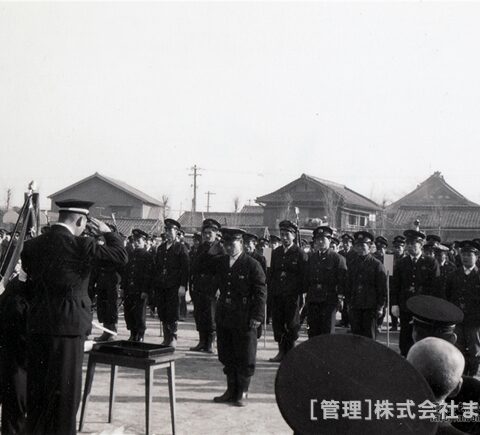 昭和30～40年代消防・病院・水道1s005