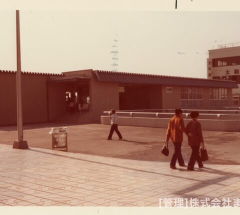 変りゆく住道駅周辺昭和54年12月-4