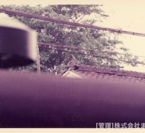 変りゆく住道駅周辺昭和51年8月-11