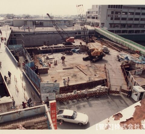 変りゆく住道駅周辺昭和55年1月-2